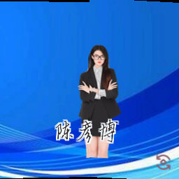 陈彦博